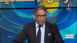 خالد الأطرش مدير الجسور والطرقات بوزارة التجهيز: أقصى عْمُر افتراضي للطرقات بين 13و20 سنة