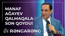 Aşıq Namiq və Tacir Şahmalıoğlunun arasındakı söz-söhbətə Manaf Ağayev SON QOYDU / Rəngarəng