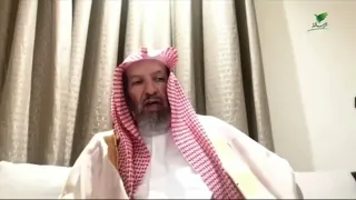 المراد بقول الله تعالى " كُلُّ نَفْسٍ بِمَا كَسَبَتْ رَهِينَةٌ"- الشيخ د. سعد بن ناصر الشثري
