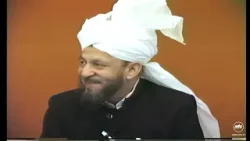 Darsul Qur'an - 12 - 9th June 1985 (Surah Al-Faatiha 1-7)