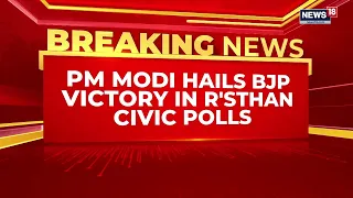 “Truth Triumphs Over Jhooth Ki Goonj”: PM Modi Hails BJP’s Rajasthan Civic Poll Victory