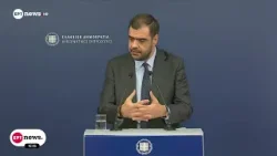 Η Ελλάδα στην «πυρηνική ομπρέλα» της Γαλλίας - Το σχέδιο Μακρόν