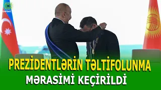 PREZİDENTLƏRİN İŞTİRAKI İLƏ RƏSMİ MÜBADİLƏ, TƏLTİF MƏRASİMLƏRİ VƏ DÖVLƏT ZİYAFƏTİ VERİLDİ