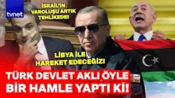 Fenalaştılar! İsrail ve Yunanistan'ın elinde patladı! Türkiye öyle bir şey yaptı ki...