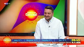 Željko Đukanović imenovan za v.d. direktora SKUD "Semberija" Bijeljina