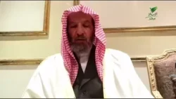 حكم الجمع والقصر لمن يقيم فى منزل له غير منزله الاساسى ويبعد مسافة سفر؟- الشيخ د. سعد بن ناصر الشثري