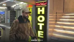 بەهۆى جەنگەوە هاتنی گەشتیار بۆ ناوچەکانى هەرێم بەڕێژەى لەسەدا 50 كەمیکردووە