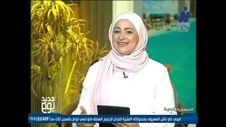 الرضا والقناعة.. كيف نغرس هذه القيم في أطفالنا؟