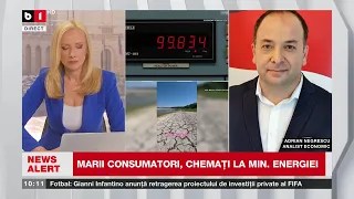 TALK B1 cu Andreea Moraru. ARMATA, operațiune EXTRAORDINARĂ pe Dunăre/ȘEFUL DSU, în direct  P1