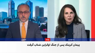 کره شمالی در زیرزمین سفارتش در چین بازداشتگاهی مخفی دارد