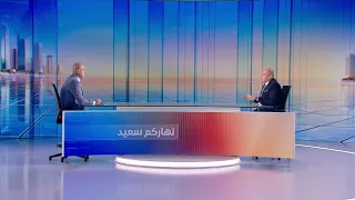 Nharkom Said August 04, 2026 - الجرحى وأهالي الضحايا في ذكرى 4 آب والتطورات القضائية للملف
