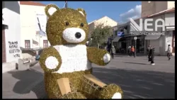 ΕΝΑΡΞΗ ΧΕΙΜΕΡΙΝΩΝ ΕΚΠΤΩΣΕΩΝ ΚΡΗΤΗ ΕΝΑΡΞΗ ΧΕΙΜΕΡΙΝΩΝ ΕΚΠΤΩΣΕΩΝ ΚΡΗΤΗ