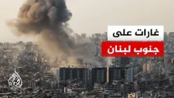 غارات إسرائيلية تستهدف محيط حبوش والقطراني ومرتفعات الريحان جنوبي لبنان