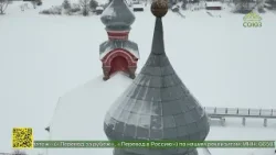 Празднование 785-летия основания Никольского мужского монастыря в Старой Ладоге