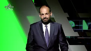 Ordu Altaş TV Sports News | September 18, 2026