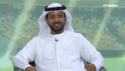 الجماهير | كأس رئيس الدولة "دوري الـ8"