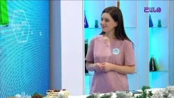 Բուժ ինֆո/ Գլխավոր / Ինչպե՞ս ճիշտ սնվել տոնական օրերին/ Buj Info