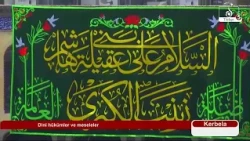 Haremin Sesi: Sehiv Secdesi Nasıl Yapılır? | Unutulan Secde ve Teşehhüt