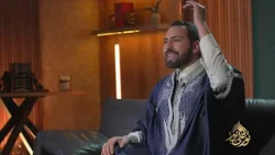 Nour Ala Nour Episode 27 17-03-2026