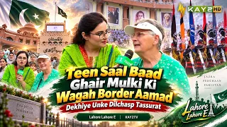 Foreigner Visits Wagah Border After Three Years, See Her Interesting Reactions