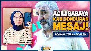 NTV 08/14/2026 Death Threats to Rojin's Father DD