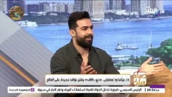 مهرجان دي كاف .. شوارع ومنازل القاهرة تتحول إلى مسارح ومعارض