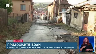 Потопът в Пещера: Жители са чупили прозорци, за да извадят бебе от наводнението