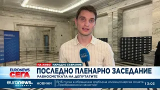 Разполагането на американски самолети в „Безмер“ отново скара депутатите