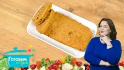 Вкусный и легкий морковно – шоколадный кекс для чаепития | готовим с Адель