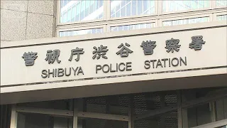 Doctor arrested for allegedly giving alcohol to a minor and sexually assaulting her (September 18...