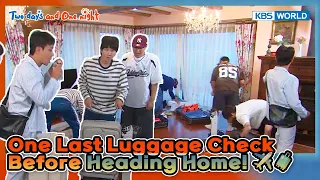 One Last Luggage Check Before Heading Home! ✈️🧳 [2 Days & 1 Night S4 Ep339-6] | KBS WORLD TV 260823
