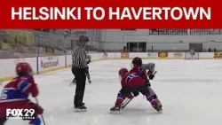 30-year hockey tradition lives on at the Skatium