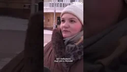 Чем запомнился красноярцам 2025 год? / Опрос Чем запомнился красноярцам 2025 год? / Опрос