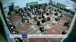 حکم شرعی نانوایان و مشاغل سخت در ماه رمضان چیست؟ پاسخ شنیدنی آیت الله العظمی شیرازی