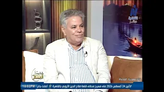 من لغة إلى أخرى.. كيف تنقل الترجمة ثقافة شعب كامل؟ حوار مع المترجم أ. د. محيي الدين مطاوع