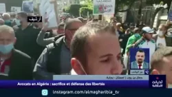 Les avocats sont toujours sur le terrain,ils défends les détenus d'opinion avec leur courage