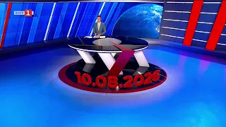 По света и у нас – 10.08.2026, 20.00 по БНТ