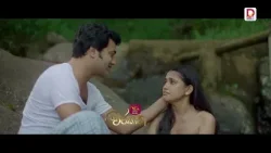 මට තවත් නම් මේ අපායේ ඉන්න බෑ මාව එක්ක යන්න