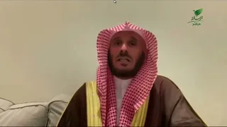 مبتعثة استمرت 3 أشهر في قصر الصلاة دون جمعها.. فعلها صحيح؟- الشيخ أ.د يوسف بن عبدالله الشبيلي