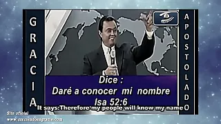 GEM GOD EXALTS THOSE WHO KNOW HIS NEW NAME WWW CRECIENDOENGRACIA COM