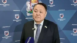 Якутская городская Дума