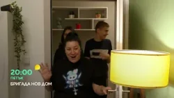 Гледайте "Бригада Нов дом" в петък в 20 часа по bTV