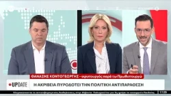 Θ.Κοντογεώργης: Απαιτείται άμεση και συντονισμένη δράση σε ευρωπαϊκό επίπεδο για το κόστος διαβίωσης