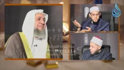 ما الفرق بين الإسلام والإيمان والإحسان؟ شرح مبسط يفهمه الجميع |  فواصل رسائل قرآنية |21