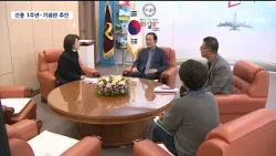 R]초대 안동교구장 두봉 주교 선종 1주년..기념관 추진 / 안동MBC