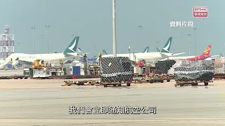 李家超：吸引人才會確保社區安全