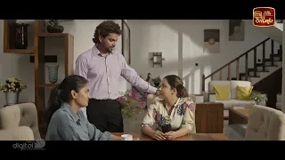 කසාද බැඳපු ගෑණියෙක්ට වෙන්න පුලුවන් ලොකුම ප්‍රශ්නය​?