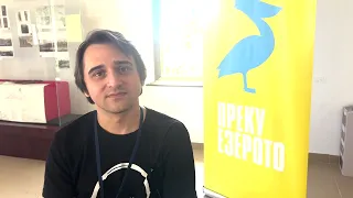 5. издание на „Преку езерото“ – студентска работилница со Александар Русјаков