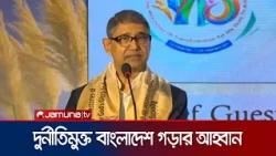 'সব মানুষের সমান অধিকার ও নিরাপত্তা নিশ্চিত করতে চায় সরকার' | Church | Fighter Minister | Jamuna TV