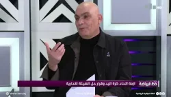 #خط_الرياضة مع عهد فالح